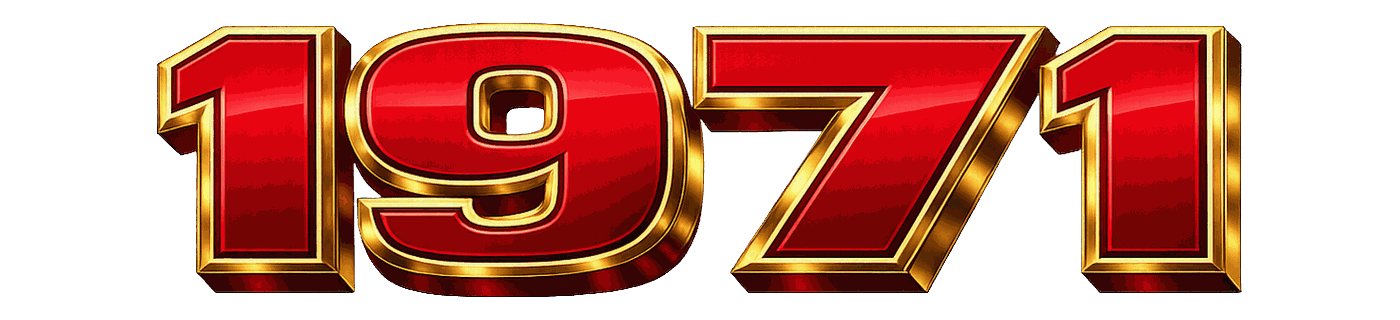 1971 গেমস লোগো